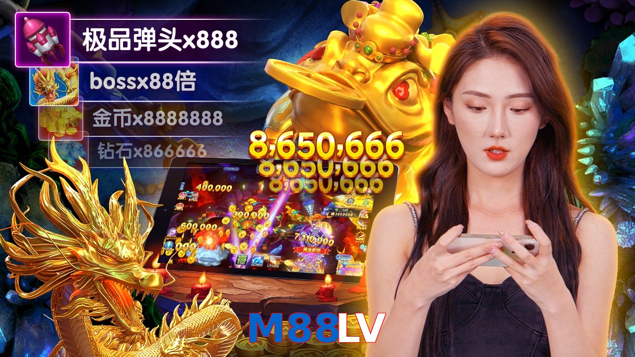 M88LV